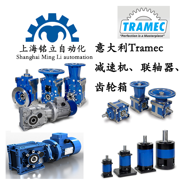 TRAMECpٙCSX݆